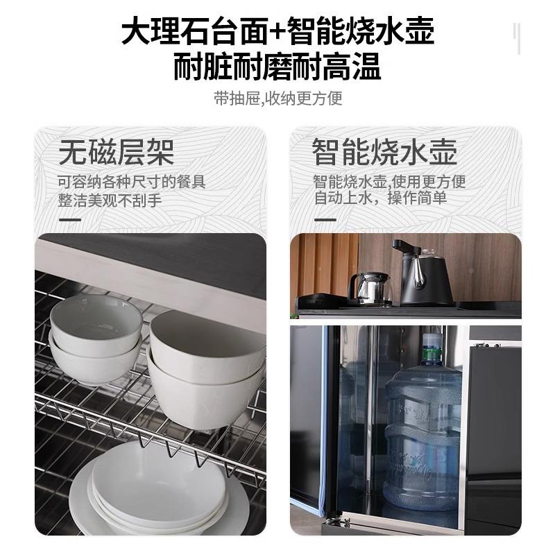 厢茶吧机一包体水柜茶消毒柜商用餐饮全黑色触双门带抽屉厅饭店餐