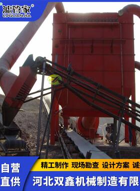 采矿山线石场碎石场生产动振筛破碎AMB机粉尘处理脉冲布袋除尘器