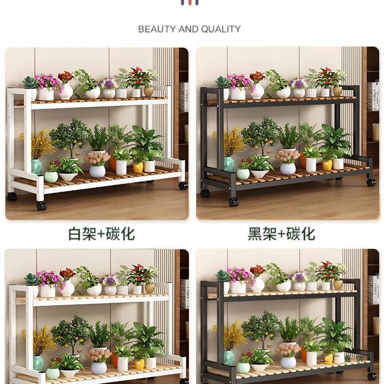 植花架肉置物架阳台花架985子客厅落地式艺实木质多层物多花铁盆