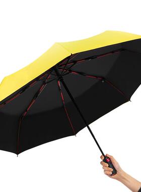 碳TV4红色NNT纤维骨架雨伞男士抗风暴遮B阳伞折叠自全动八骨黑胶