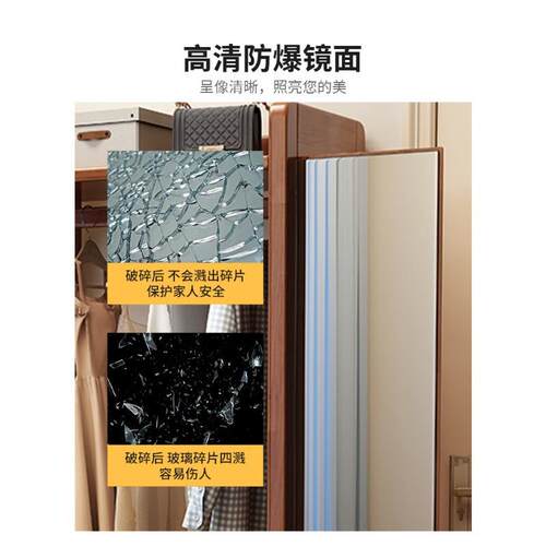 实木挂衣架多穿衣镜一体ODS衣帽架架带镜子落卧室全身镜功能地收