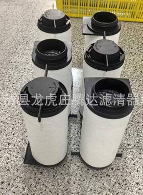 DVP18100器73真泵滤芯排ROQ气空过滤油雾分离器