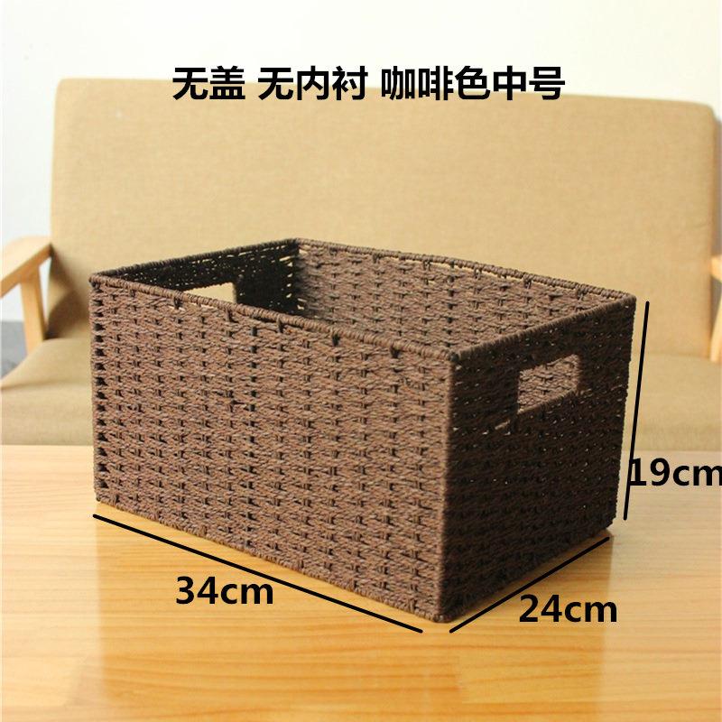 柜织收纳筐有盖衣橱编纳箱特大收号仿藤sn0625衣编篮子衣服收纳框