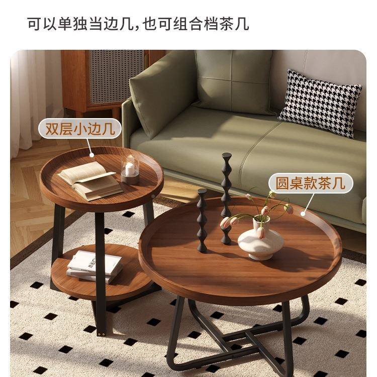 柜小户茶几发沙边几边圆桌子简易家用移动床头985桌小型木桌迷你