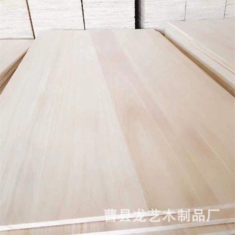 实无木板桐木板多尺EWQ寸双面结疤桐木板木家具抽拼屉板衣柜层板