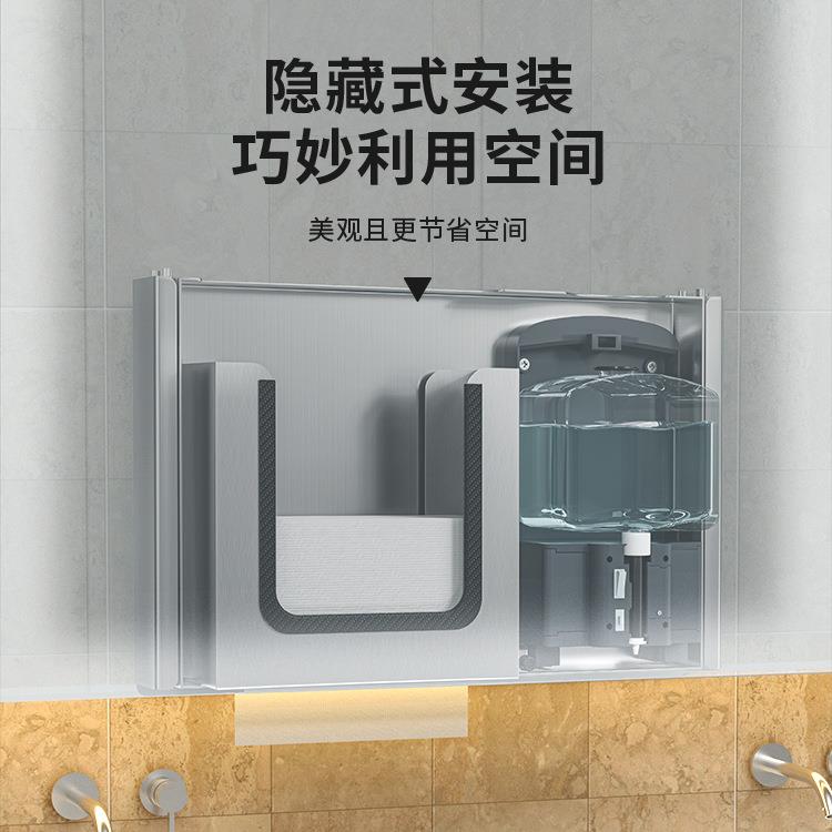 卫生纸洗应手间嵌暗隐藏式镜子入后带感皂液器擦158手纸巾盒抹干