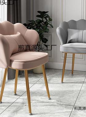 室卧JHC简约粉色绒布网梳红化妆子妆台椅美甲靠背梳妆椅