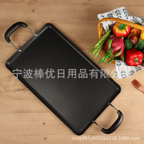 户外便携快速加热烧烤盘