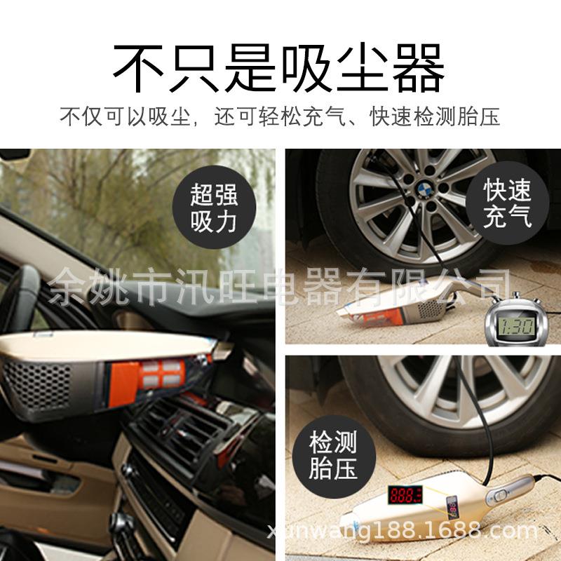 家车两用OLV12v车载吸尘器泵车内打气充气汽用超大功率车吸力12车