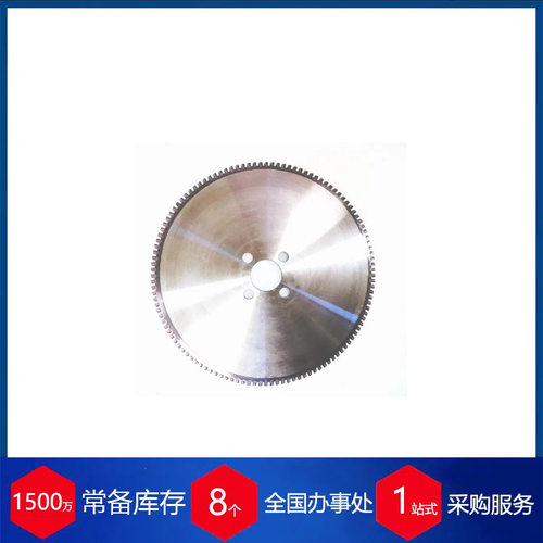 德国kuprionTCT硬质合金锯片