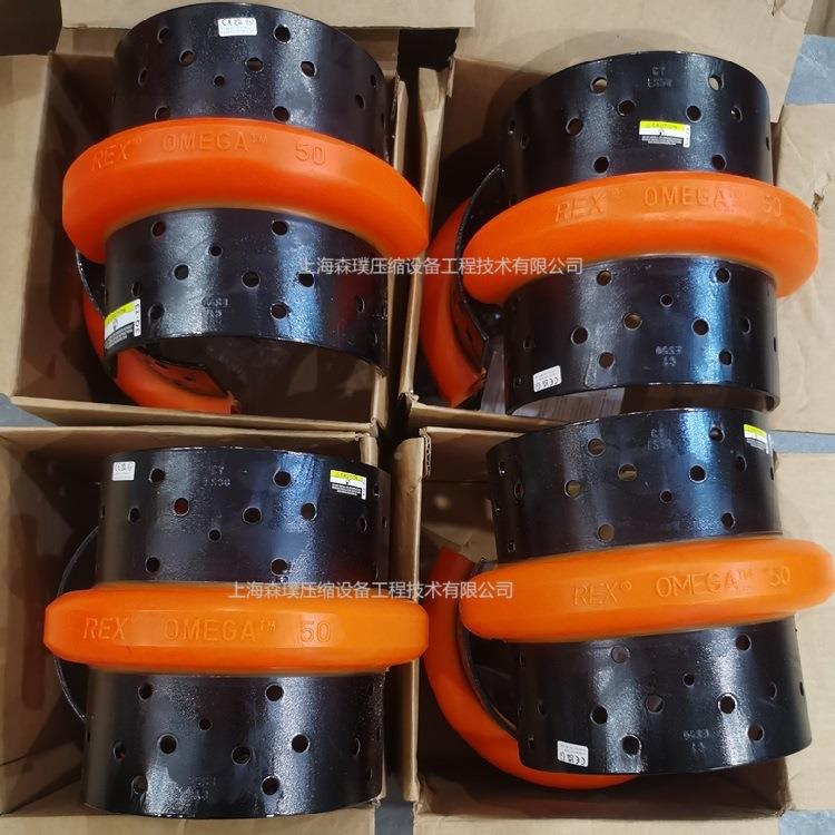1轴器弹性体REXO-MREXO-MEE0GA12联E20-MHDY现货直发