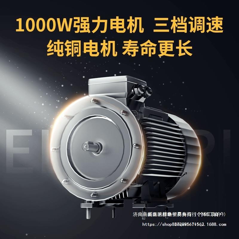 舒蔻吹地地面吹率板干机烘517干燥大功厕所卫生间地除湿吹风机机