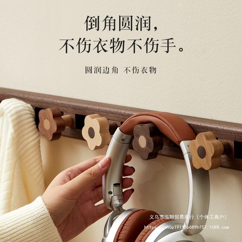 实木衣滑动后挂钩免打孔长排钩衣柜服玄F986SSST关衣帽门墙壁挂挂