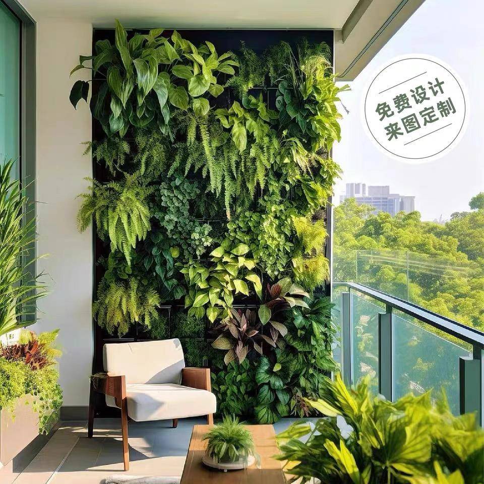 仿阳真坪仿真绿植物墙台塑仿料装饰背景户外绿化人草造DKP墙生假