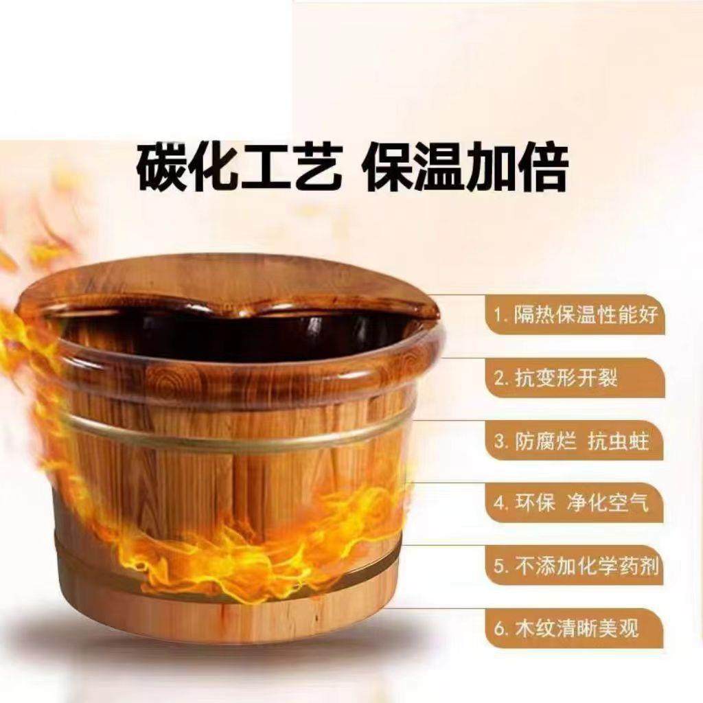碳化桶香柏泡脚足258疗洗脚木木桶木家盆实木浴盆足浴木质用保温,商业/办公家具,足浴盆,淘宝优惠券,粉丝福利购,淘宝优惠卷