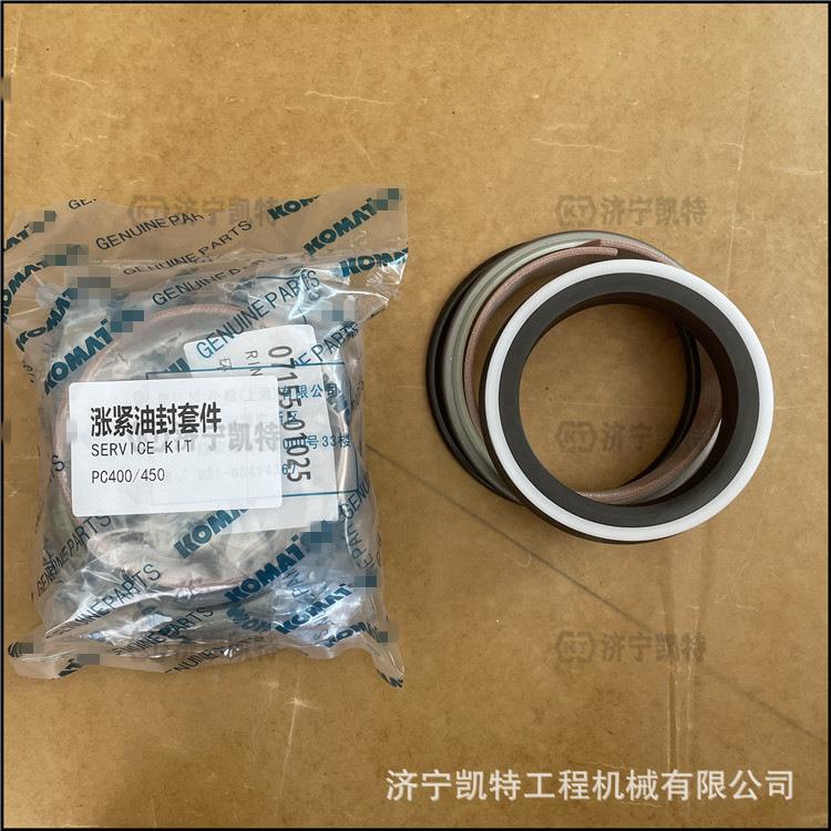 挖掘机履带涨紧油密封PC400/缸45RPF0挖机底盘链条张黄紧油封