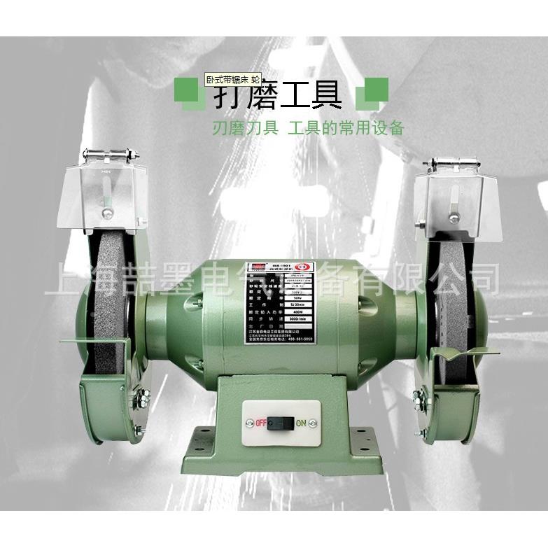 喆墨MD325型台989式砂轮机迷你微型工级电动台式砂轮机38业02V