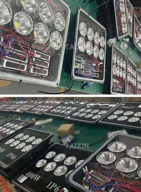 黑黑色投光色10W200W000W投光户外灯防水仓库LED亮化灯广3告灯
