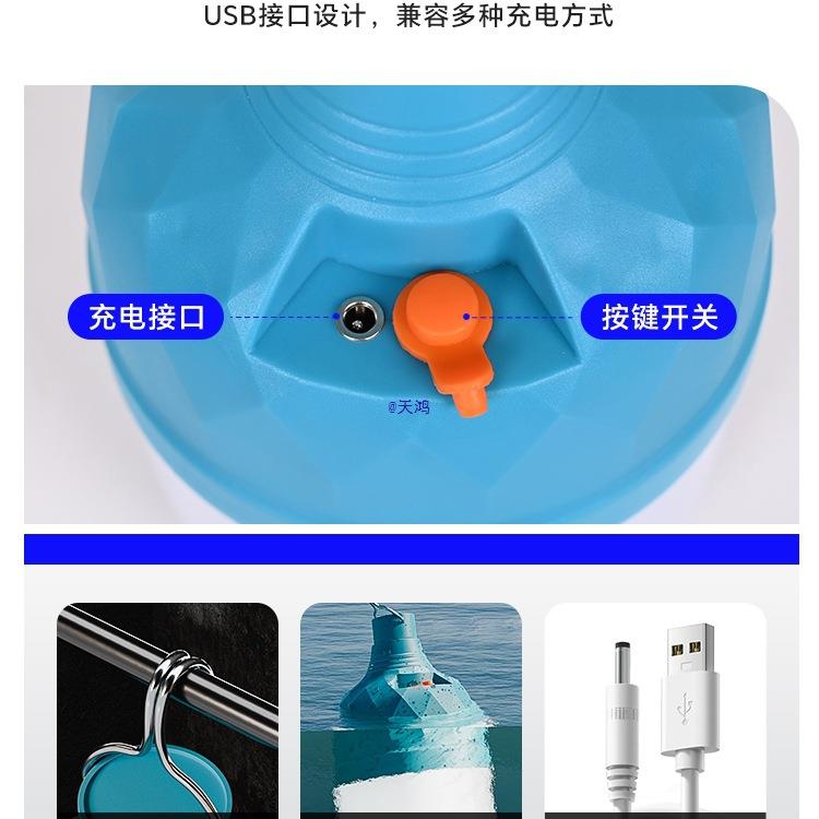雷达入人体感应充电灯楼灯道FRO走廊过道厕所免布线不插户电泡