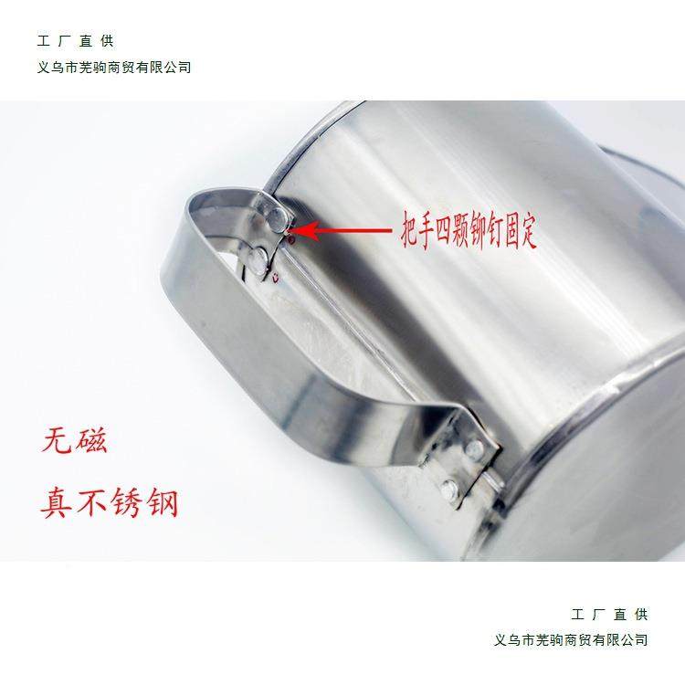 商用蛋倒糊料注分料白铁F95H85MJ不糕锈鸭嘴壶瓢做蛋糕工具面糊漏