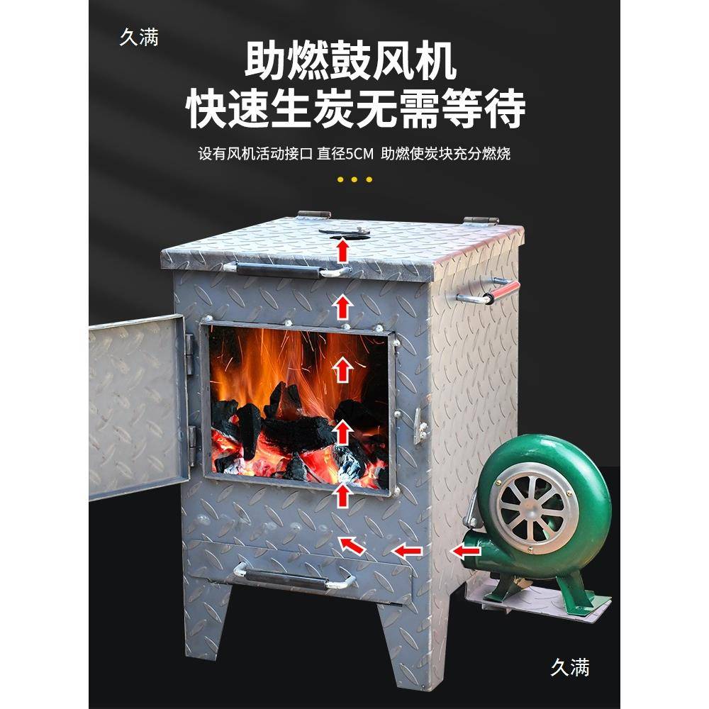 商用养炭碳炉厚tj#%fglo点碳生火存加炭烧烧烤店烤肉店炭养碳桶小