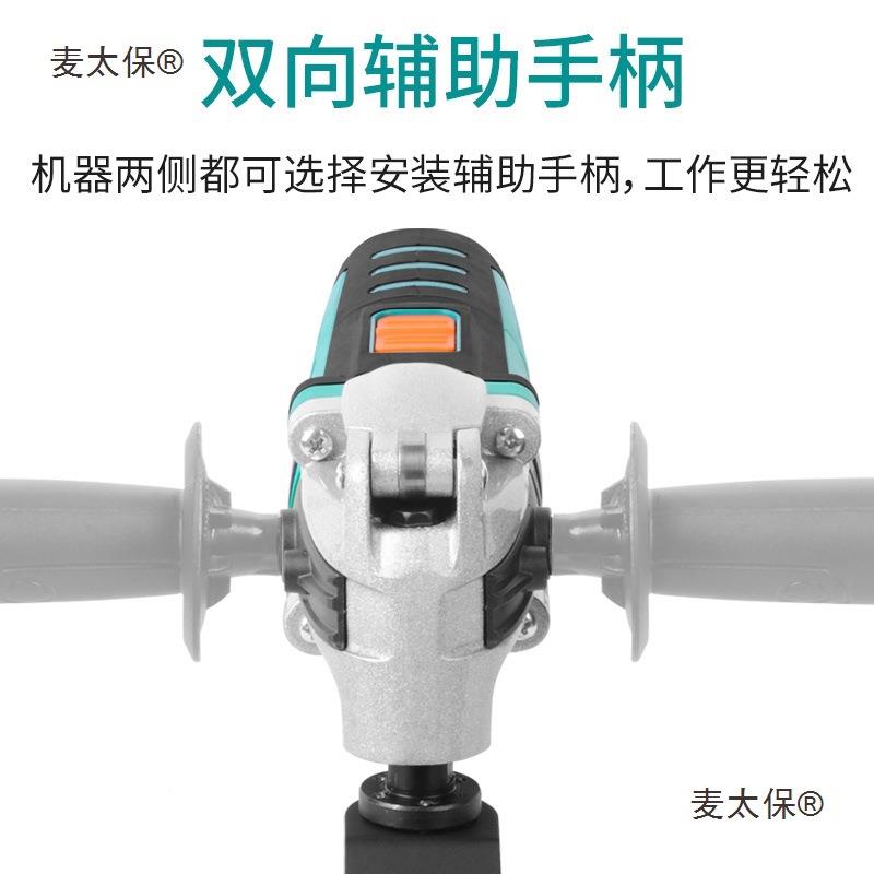 普力捷工能动QCH工具家用木万用宝电铲多功切割电机开槽修边机麦
