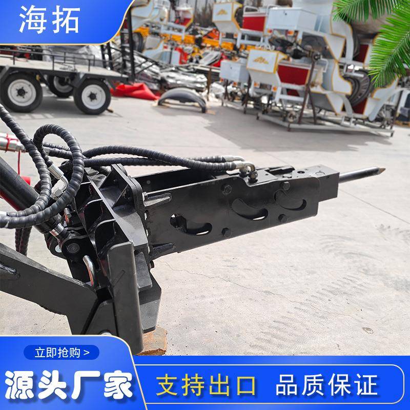 小型滑破碎锤炮移ZQB头四合一更铲螺旋钻推雪铲可换斗属具