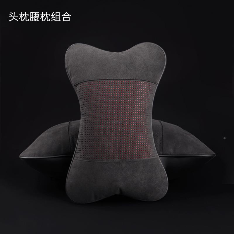 H1819款红旗车头枕36H5HS5S7H7车载护颈枕翻汽毛-皮座椅腰靠垫