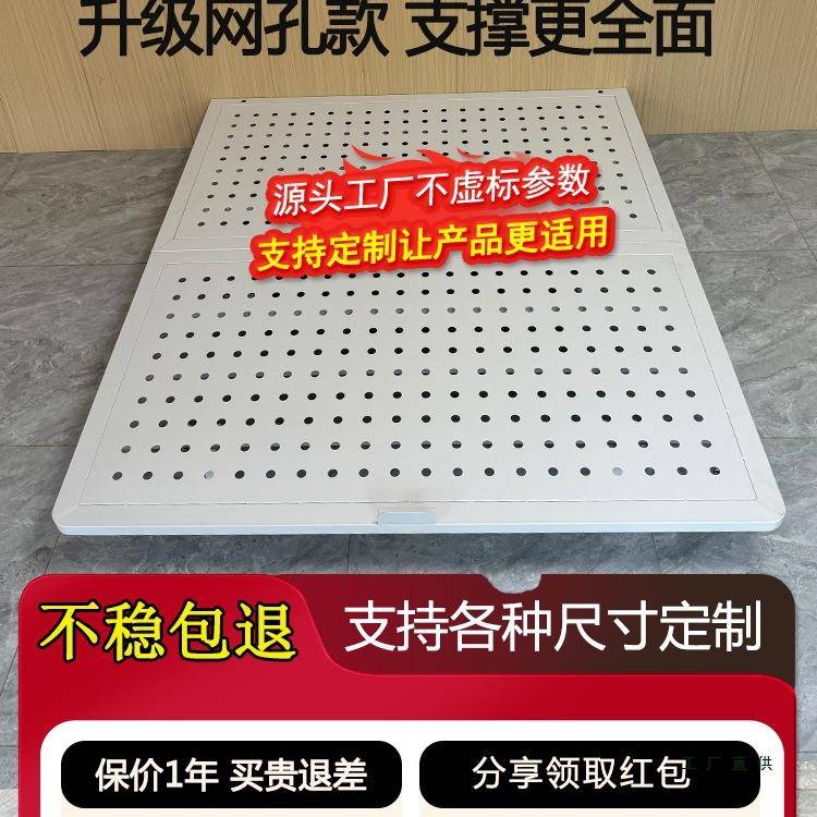 1床5批2米排骨.架主卧双人悬浮铁艺网红钢943结构加厚悬空异床无