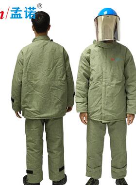 碳纤维热隔服TVF耐高温1000度窑炉M检-修防烫服玻璃厂ngr1007