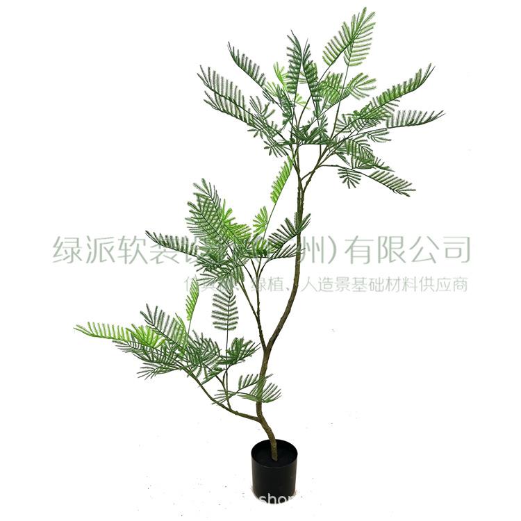仿真室植物猴耳环树室内盆栽居家办公真客厅盆景摆装饰绿0001植落