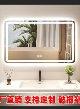 卫生间触摸屏智能镜镜洗手间l方e562浴d发光防智雾方形室镜子能镜