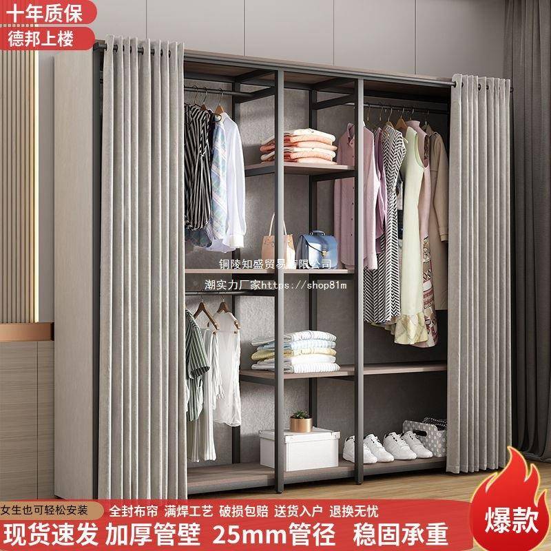 落挂衣卧地室NDG内家用防开放式衣柜尘多功能收纳架衣帽间房间置