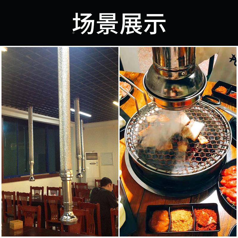 新款烧排SHINPA-W管烟道上排烤烟韩式伸缩吸烟罩抽烟烤肉店排风机