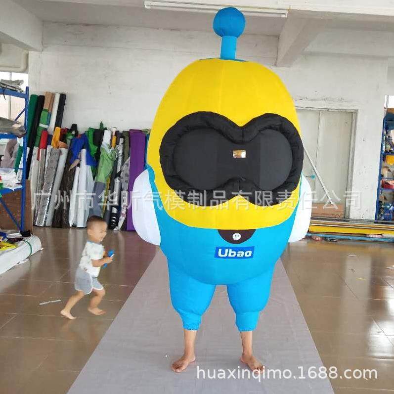 充气气模小可爱水果卡通充人水hx-x果仿真动模型气活广告充气人,节庆用品/礼品,充气气模,淘宝优惠券,粉丝福利购,淘宝优惠卷