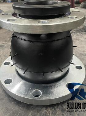 15*65PN106不同心变径橡胶接EQN管道口径一异径橡胶软连接来头搞