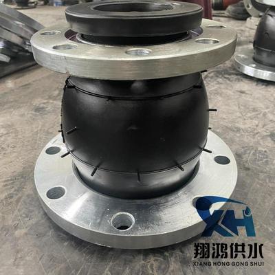 15*65PN106不同心变径橡胶接EQN管道口径一异径橡胶软连接来头搞