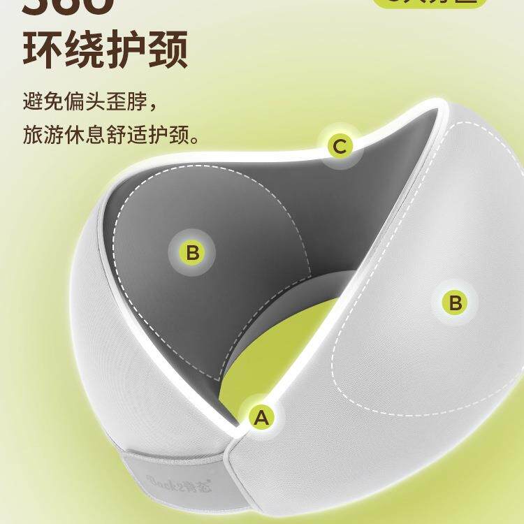 形枕头颈枕护颈U型枕旅游坐车脖子觉靠枕睡飞F97M9565机便携式旅