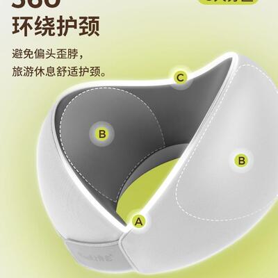 形枕头颈枕护颈U型枕旅游坐车脖子觉靠枕睡飞F97M9565机便携式旅
