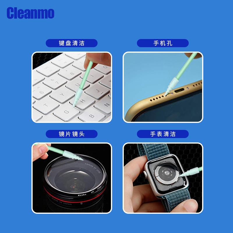 海绵棉签CM-FS751螺CM-FS751丝尖头擦拭棒支擦拭镜头缝隙化棉签净