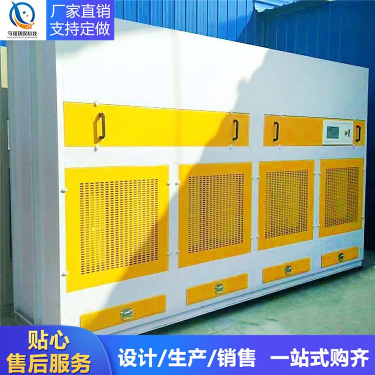 式脉冲打磨干柜木工家具打磨台粉尘集器TJY空气净尘化收设备立式