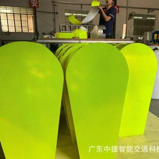 广端头护栏牌东中援非动车栏道机不锈钢端头护道路指示牌