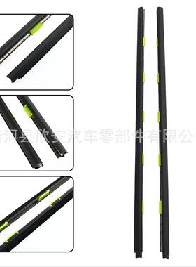 车门窗玻璃外挡水外压条724109S3003732450S72410S030003思域civi