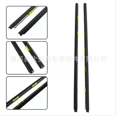 车门窗玻璃外挡水外压条724109S3003732450S72410S030003思域civi