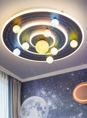 子新款l房ed灯卧室超亮星八大行儿童60712房吸顶灯具间装饰品男孩