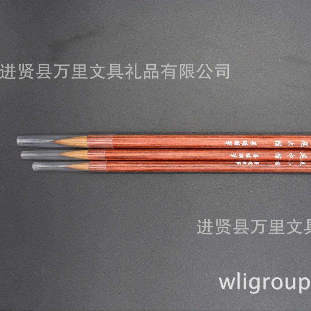 国毛笔庄万里纯狼之乡中里笔㊣万狼尾大中小楷毛笔赣笔手工艺造毛,文具电教/文化用品/商务用品,毛笔,淘宝优惠券,粉丝福利购,淘宝优惠卷