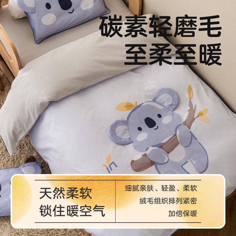 儿秋冬A类纯棉磨专毛可拆洗棉花QAW套被两件幼儿园午睡宝宝童用被