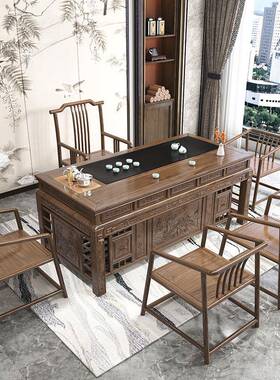 仿办公茶桌客茶桌椅合中式泡茶桌榆木VHR喝茶桌家古具办公厅室组