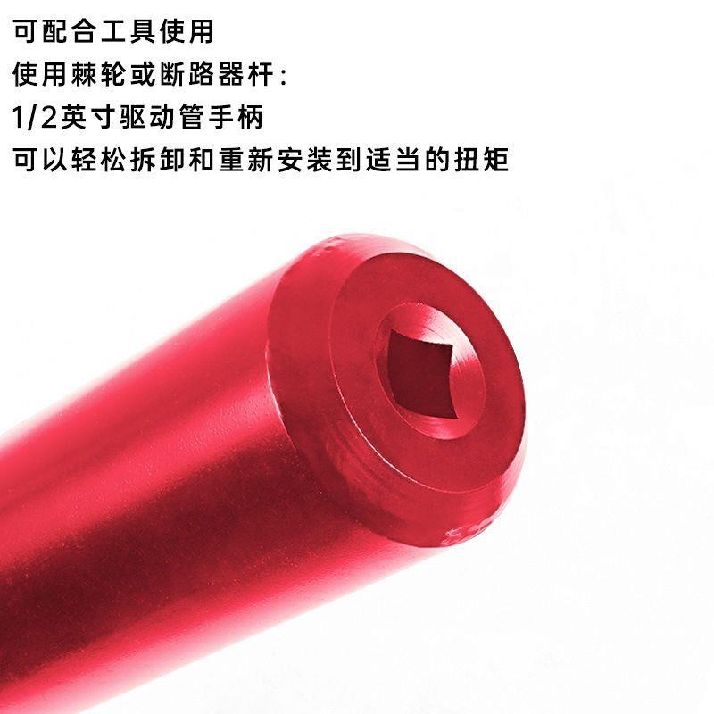 13件方维向机方内球头扳专用球头取出器拆817卸工具向机舵杆手底