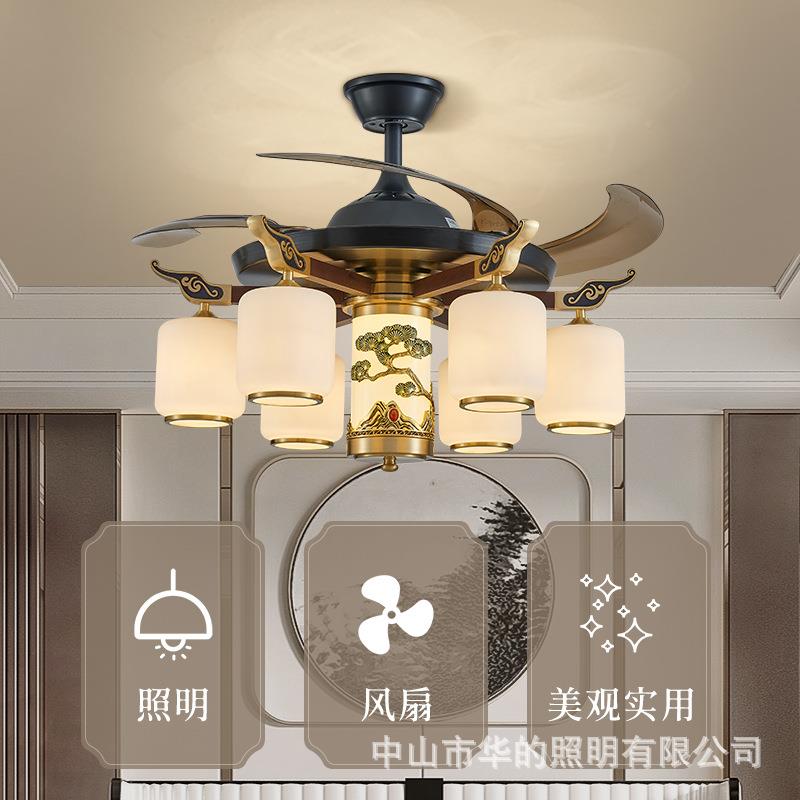 新中式全铜风扇灯客厅餐遥控吊扇灯中国风酒大别158气墅厅店卧室